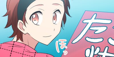 �����ѡ���������̲��ʤ����ڥե륫�顼��stage.110