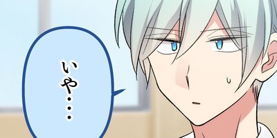 �����ѡ���������̲��ʤ����ڥե륫�顼��stage.116