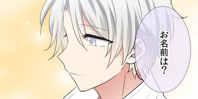 �����ѡ���������̲��ʤ����ڥե륫�顼��stage.130