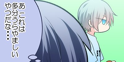 �����ѡ���������̲��ʤ����ڥե륫�顼��stage.141