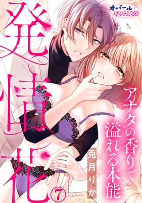 ȯ��� ���ʥ��ι��ǰ�����ǽ��ɽ��