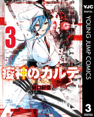 �ֿ��Υ����