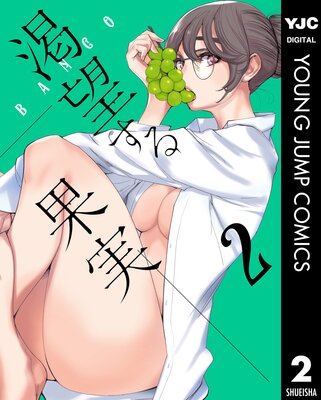 ��˾����̼�