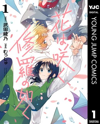 �֤Ϻ餯�������ǡ����ɽ��