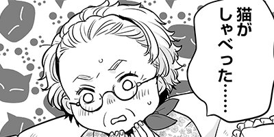 �ȥ磻�饤�ȳؽ��Τؤ褦�����ݥ�������ʪ�����ΰ۾������� 9