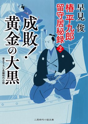 ���ԡ� �������� ��ʿ��Ϻ α�����Ͽ2