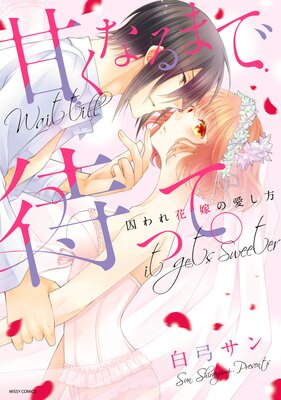 �Ť��ʤ�ޤ��Ԥäơ� �����ֲǤΰ�����