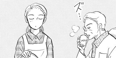 ̴�ۥƥ�ؤ褦���� 5