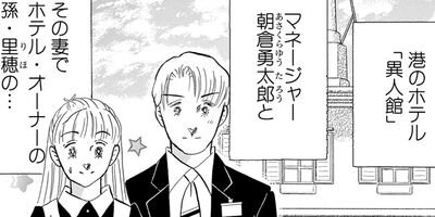 ̴�ۥƥ�ؤ褦���� 9