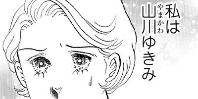 ̴�ۥƥ�ؤ褦���� 11