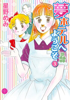 ̴�ۥƥ�ؤ褦����