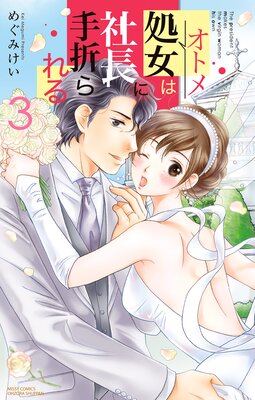 ����ϼ�Ĺ�˼��ޤ���