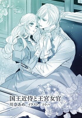 �񲦶���Ȳ��ܽ�����ñ���ۿ���