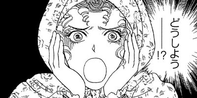 ���𥢥쥭����ɥ饤�� 2