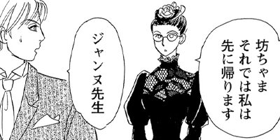 ���𥢥쥭����ɥ饤�� 4