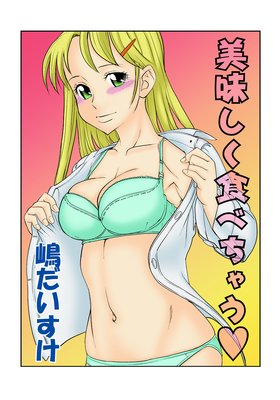 ��̣�������٤��㤦