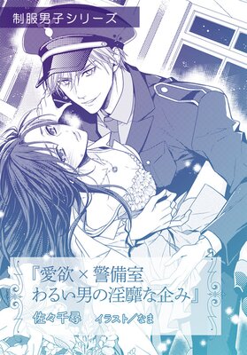 ����x������ ��뤤�ˤΰ��Ӥʴ�ߡ�ñ���ۿ���