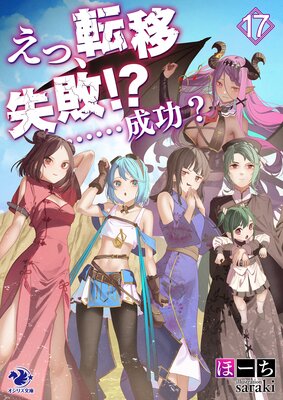 ���á�ž�ܼ��ԡ��� �ġ���������ɽ��