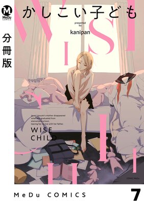 ��ʬ���ǡۤ��������Ҥɤ� 7