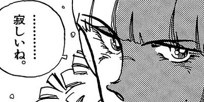 �ڰ�������ɥ����� 21