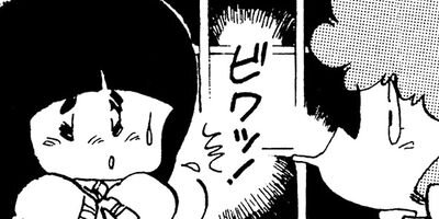 �ڰ�������ɥ����� 42