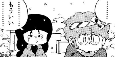 �ڰ�������ɥ����� 44