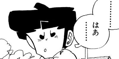 �ڰ�������ɥ����� 45