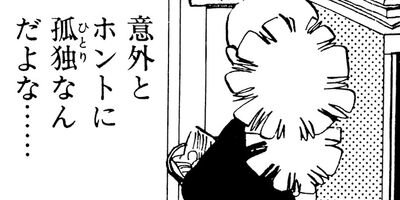 �ڰ�������ɥ����� 47