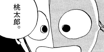 �ڰ�������ɥ����� 56