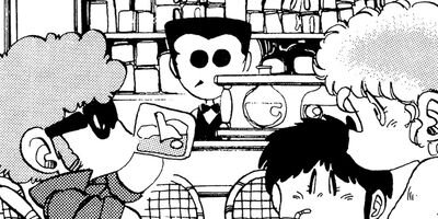 �ڰ�������ɥ����� 57