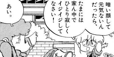 �ڰ�������ɥ����� 59