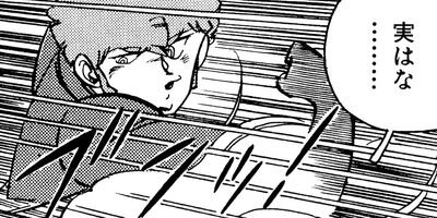 �ڰ�������ɥ����� 61