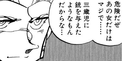 �ڰ�������ɥ����� 62