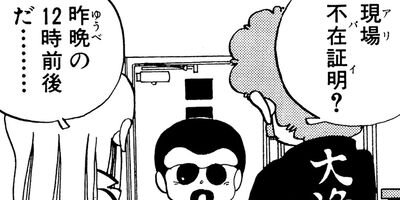 �ڰ�������ɥ����� 65