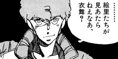 �ڰ�������ɥ����� 67