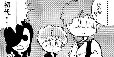 �ڰ�������ɥ����� 70