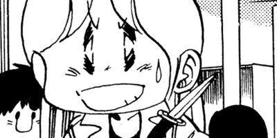 �ڰ�������ɥ����� 75