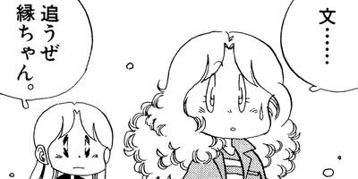 �ڰ�������ɥ����� 88