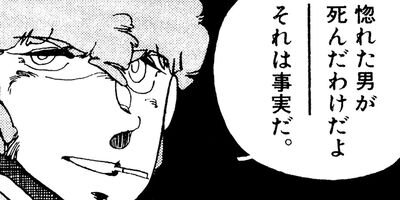 �ڰ�������ɥ����� 91