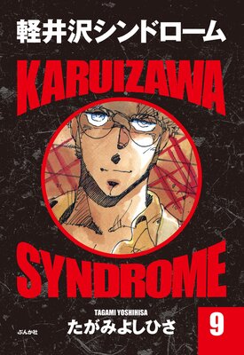 �ڰ�������ɥ�����