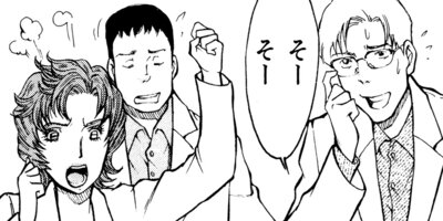 �������ƻ��������ԡ� 29