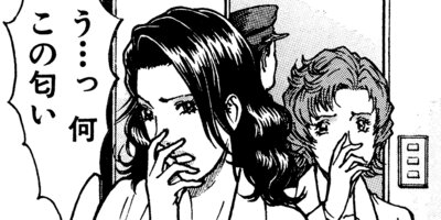 �������ƻ��������ԡ� 33