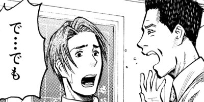 �������ƻ��������ԡ� 35