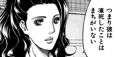 �������ƻ��������ԡ� 38