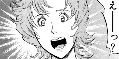 �������ƻ��������ԡ� 39