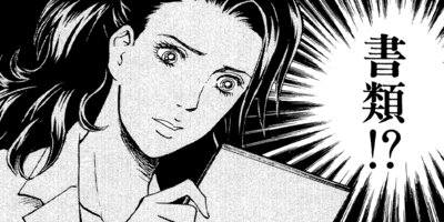 �������ƻ��������ԡ� 40