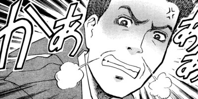 �������ƻ��������ԡ� 42