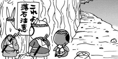 Ǧ�ڥ�ޤ�� ���󤽡��� 28