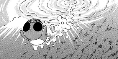 忍ペンまん丸 しんそー版 42