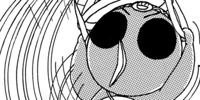 Ǧ�ڥ�ޤ�� ���󤽡��� 54